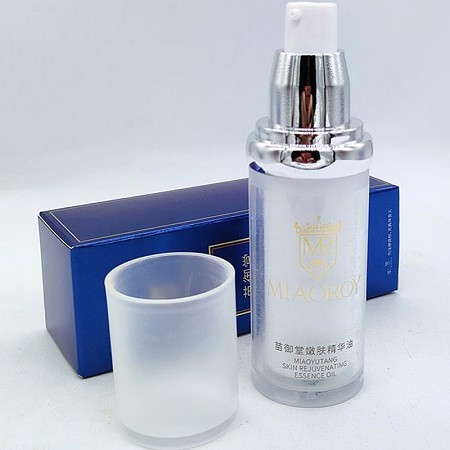 苗御堂 嫩肤精华油30ml(控色霜靓颜霜伴侣)保湿滋润、光滑嫩肤、提亮肤色