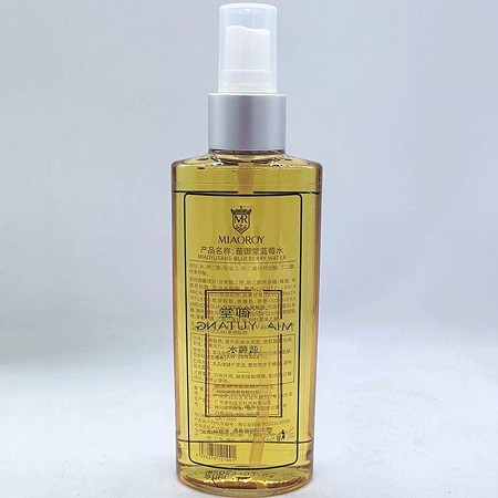 苗御堂 蓝莓小分子水200ml 二次清洁肌肤,提亮肤色,紧致毛孔,水分透亮