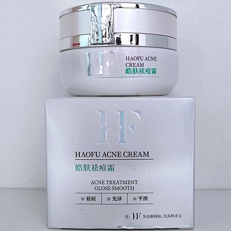 皓肤 清爽净油祛痘霜30g 平衡油脂,抑制暗疮痘痘爆发,去除粉刺/痘印,收缩毛孔,愈合创面