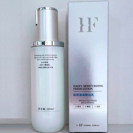 皓肤 滋润鲜活乳液100ml 深层滋润,平衡水油,恢复弹性,改善松弛,全身可用