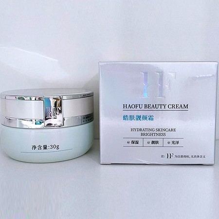 皓肤 靓颜霜30g(净颜嫩肤精华霜)抑制并分解黑色素,调节色素代谢,由内而外减淡色素