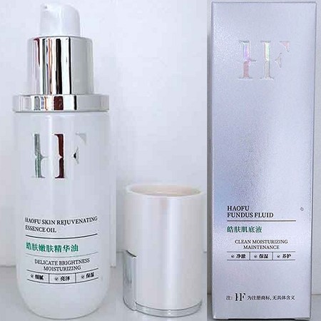 皓肤 净颜嫩肤精华油35ml 保湿滋润、光滑嫩肤、提亮肤色