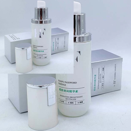 皓肤 晶钻嫩肤密码精华素35ml 美皙娇嫩,透亮焕颜,无暇润泽,提亮肤色