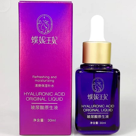 [特价]蝶妮王妃 玻尿酸原生液30ml 补充水分和养分,改善粗糙干燥,锁住水分,持久保湿,水嫩如新