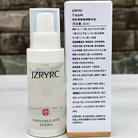 竞妆 青春真弹精华30ml 紧致塑颜、弹润饱满、淡化纹路、细腻平滑、提亮肤色、持久保湿