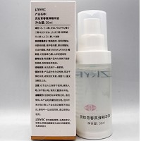 竞妆 青春真弹精华30ml 紧致塑颜、弹润饱满、淡化纹路、细腻平滑、提亮肤色、持久保湿