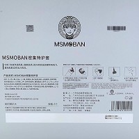 苗氏魔斑 雪漾密集修护原液8ml*10支 愈合受损伤口、快速修护受损肌肤