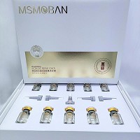 苗氏魔斑 雪漾密集修护原液8ml*10支 愈合受损伤口、快速修护受损肌肤