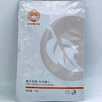 苗氏魔斑 靓颜特护膜粉10g*10包/盒 淡化黑色素,排出*********,改善顽固斑点,防止返黑,改善黯哑粗糙肌肤