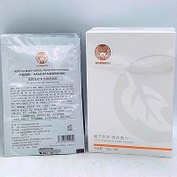苗氏魔斑 靓颜特护膜粉10g*10包/盒 淡化黑色素,排出*********,改善顽固斑点,防止返黑,改善黯哑粗糙肌肤