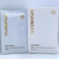 苗氏魔斑 舒缓膜35g*6片/盒 深层亮白,减少红敏现象,补充胶原蛋白,排.毒养颜,嫩白丰润