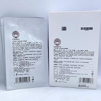 苗氏魔斑 舒缓膜35g*6片/盒 深层亮白,减少红敏现象,补充胶原蛋白,排.毒养颜,嫩白丰润
