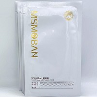 苗氏魔斑 舒缓膜35g*6片/盒 深层亮白,减少红敏现象,补充胶原蛋白,排.毒养颜,嫩白丰润