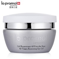 里海之谜 纯鱼子精华40倍修复眼啫喱20ml 减缓皱纹、改善眼袋、改善黑眼圈