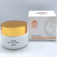 苗氏魔斑 雪漾亮肌霜30g 保湿养护、补充营养、晶透匀亮、无暇透皙