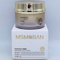 苗氏魔斑 祛痘霜30g(雪漾净痘修护霜)平衡油脂分泌,抑制暗疮痘痘爆发,去除粉刺,收缩毛孔,祛痘印,愈合创面