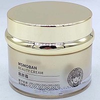 苗氏魔斑 雪漾靓颜霜30g 抑制并分解黑色素,调节色素代谢,由内而外去除色素