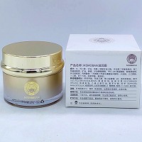 苗氏魔斑 滋润霜30g(营养霜)补充水份和养份、增强抵抗力、修复细纹、弹力水嫩光滑