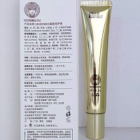 苗氏魔斑 美肤特护膏30g 修复损伤创伤不留痘痕(如光学、电灼、水火灼伤、破损、纹眉、纹唇、漂唇等)