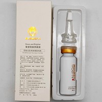 苗氏魔斑 雪漾亮肤养颜液20ml 改善黄褐斑、暗黄、晦暗肌肤,溶解淡化黑色素,均匀肤色