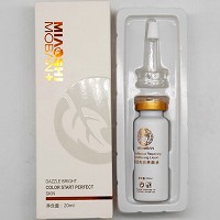 苗氏魔斑 雪漾亮肤养颜液20ml 改善黄褐斑、暗黄、晦暗肌肤,溶解淡化黑色素,均匀肤色