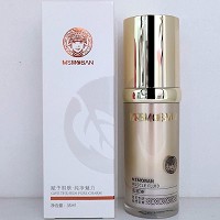苗氏魔斑 肌底液35ml 减缓黑色素形成,防止色素沉淀,白美,透亮,滋润,褪红,娇嫩光泽