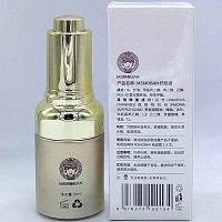 苗氏魔斑 雪漾痘宁舒颜液30ml 深层清洁毛囊,平衡油脂分泌,预防粉刺、暗疮、痘痘、黑头形成