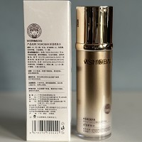 苗氏魔斑 雪漾透润保湿柔肤水110ml 迅速渗透,软化角质,补水锁水,收紧毛孔,保湿白美,丝润光滑