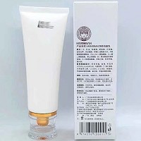 苗氏魔斑 净颜洁面乳100g 深层清洁毛孔污垢,平衡油脂分泌,预防粉刺、暗疮、痘痘、黑头形成