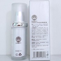 苗氏魔斑 密码精华素30ml 使肌肤美皙、娇嫩、透亮焕颜美肌,无暇润泽,提亮肤色