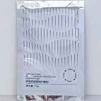 苗海棠 靓颜修护膜粉10g*10包 淡化黑色素,淡化斑点,防止返黑,改善黯哑粗糙肌肤