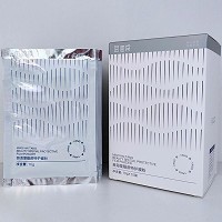 苗海棠 靓颜修护膜粉10g*10包 淡化黑色素,淡化斑点,防止返黑,改善黯哑粗糙肌肤