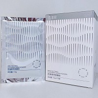 苗海棠 净颜膜粉10g*10片(净痘滋养膜粉)控油祛痘、净化肌肤、平衡油脂、美肤滋润
