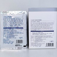 苗海棠 净颜膜粉10g*10片(净痘滋养膜粉)控油祛痘、净化肌肤、平衡油脂、美肤滋润