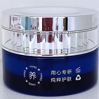 苗海棠 水润保湿霜30g 渗透肌底,锁住水分及养分,柔嫩亮皙,饱满柔滑