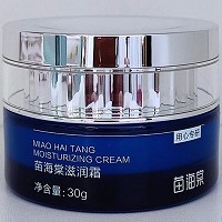 苗海棠 滋润霜30g(恒润美皙营养霜)补充水分及营养,改善细纹,增强弹力,光泽透亮,水润光滑