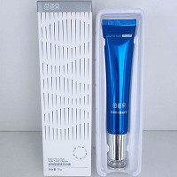 苗海棠 美肤特护膏30g 修复表皮各种损伤创伤(如激光/电灼/表皮创面/纹眉/漂唇)