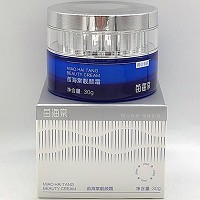 苗海棠 靓颜霜30g 抑制并分解黑色素,调节色素代谢,由内而外减淡色素