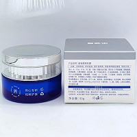 苗海棠 亮肌霜30g 深层保湿、补充营养、晶透匀亮、无暇透暂