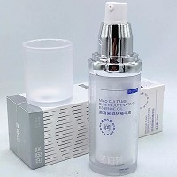 苗海棠 嫩肤精华油30ml 保湿滋润、光滑嫩肤、提亮肤色