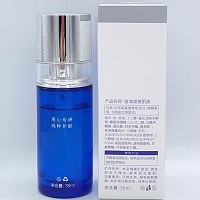 苗海棠 美肌液35ml 恢复肌肤正常功能,改善肌肤返黑,无暇润白,焕颜美肌