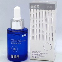 苗海棠 瓷肌萃水30ml 改善黄褐斑,回流色素,祛黄气,改善粗黑,亮白淡化斑