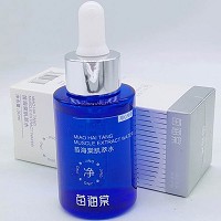 苗海棠 瓷肌萃水30ml 改善黄褐斑,回流色素,祛黄气,改善粗黑,亮白淡化斑