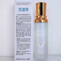 苗海棠 皙润仙颜精华水100ml(神仙水)补水修护保湿