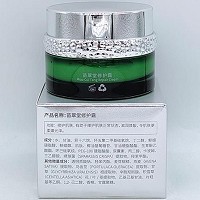 苗翠堂 修护霜30g(皮脂膜修护霜)修复敏肌、减淡泛红、滋润焕靓、柔嫩光泽
