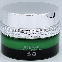 苗翠堂 修护霜30g(皮脂膜修护霜)修复敏肌、减淡泛红、滋润焕靓、柔嫩光泽