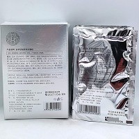 苗翠堂 植萃靓颜修护膜10g*10包 淡化黑色素,淡化斑点,防止返黑,改善黯哑粗糙肌肤