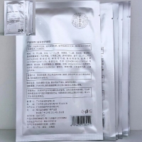 苗翠堂 植萃舒缓瓷肌膜35g*6片 润滑滋养皮肤,提亮并均匀肤色,持久光泽,水润柔嫩