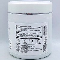 苗翠堂 植萃锁水滋养保湿软膜500g 锁住水分,补充胶原蛋白,水嫩活力,光滑莹润