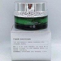 苗翠堂 植萃水润保湿凝霜30g 渗透肌底,锁住水分及养分,柔嫩亮皙,饱满柔滑